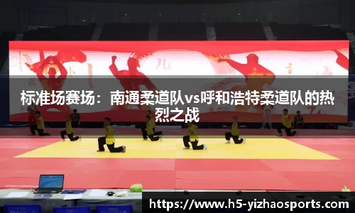 亿兆体育