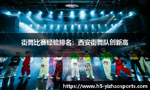 亿兆体育