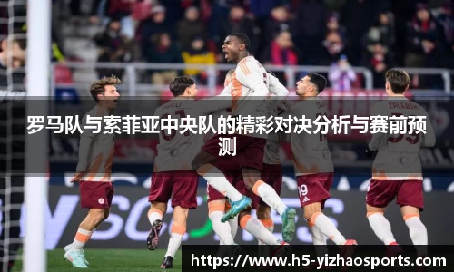 亿兆体育