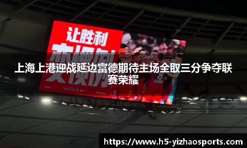 亿兆体育