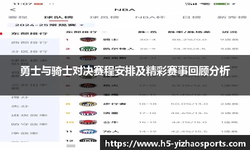 亿兆体育登录入口
