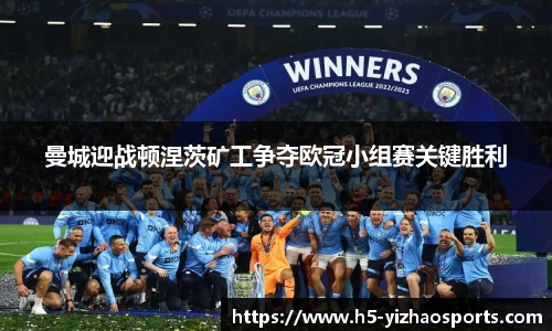 亿兆体育官方网站