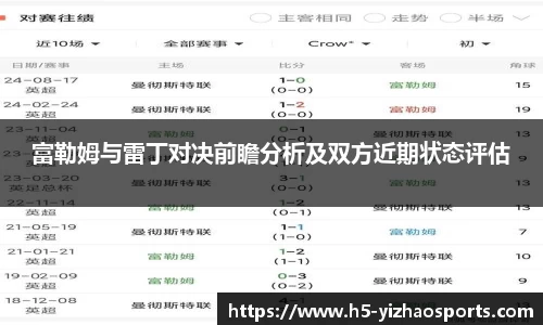 亿兆体育