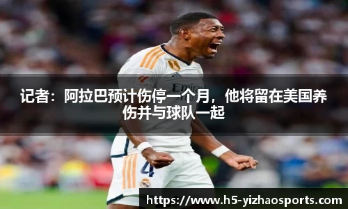 亿兆体育官方网站